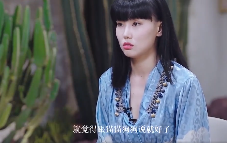 风波|《浪姐》成团夜后风波不断！黄龄工作室发视频回应争议 直言：不如和动物说话