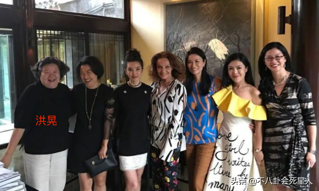 曾经力挺吴亦凡的3个女人，被官方惩罚了，马薇薇也终于道歉