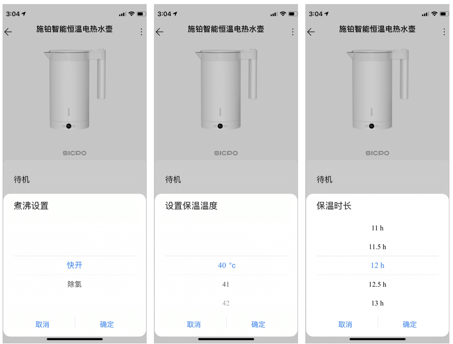 不是第一款！但或许是最合适的一款：年轻人喝水，请从它开始