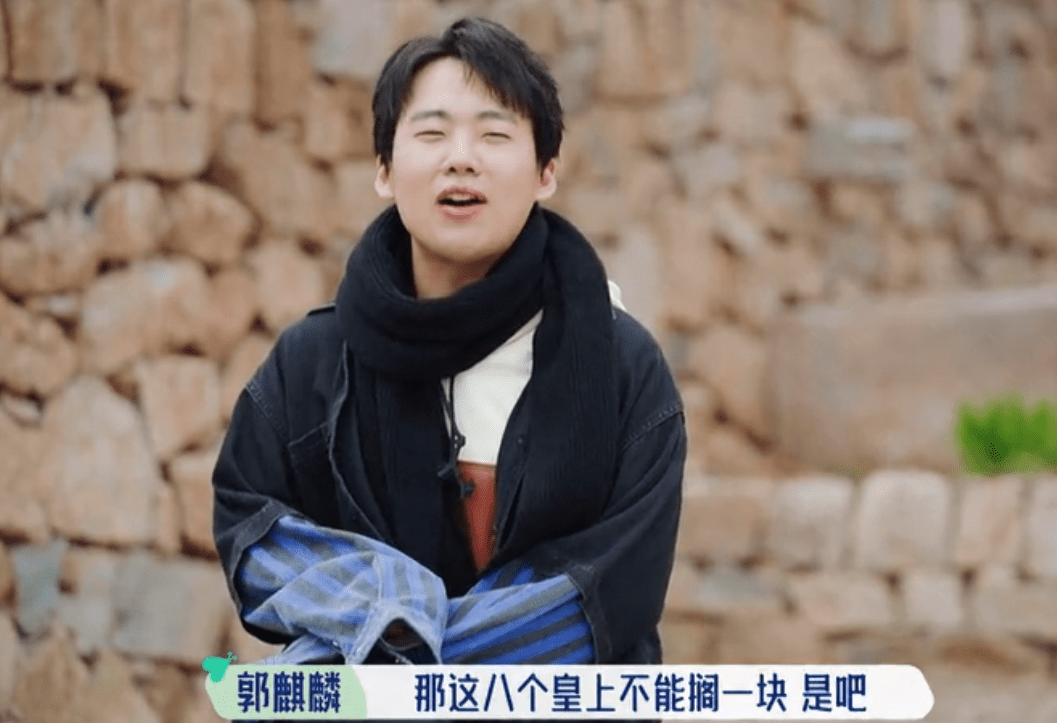 郭麒麟体重曾达196斤，因肥胖产生自卑心理，减下74斤后常年吃药
