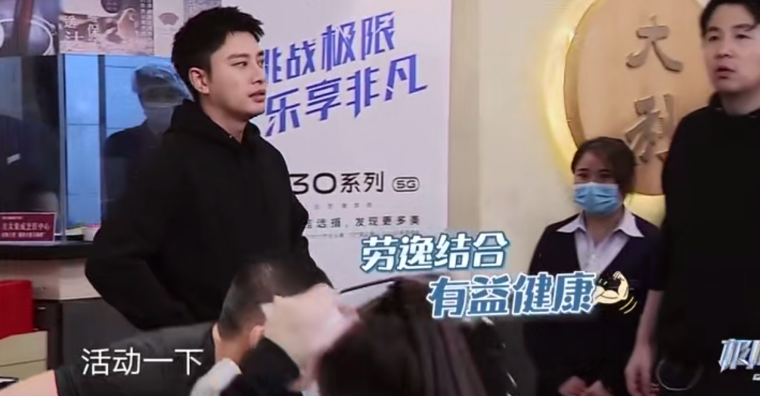 口碑综艺新一季因抄袭被网友骂惨，岳云鹏雷佳