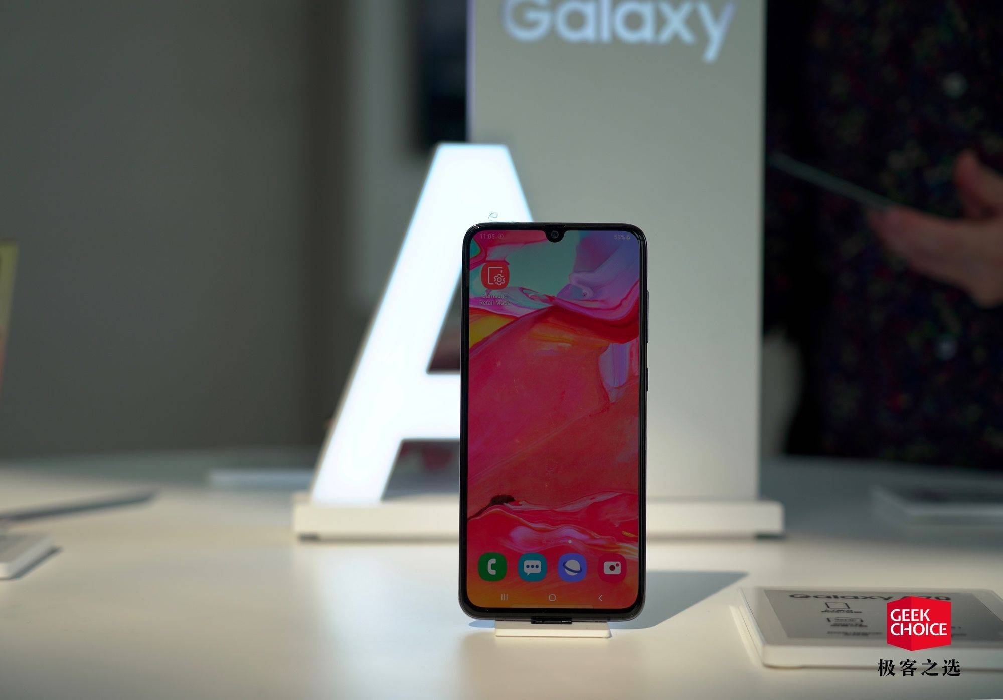 三星发布四款 Galaxy A 系列新机：你想到的全面屏形态全都有