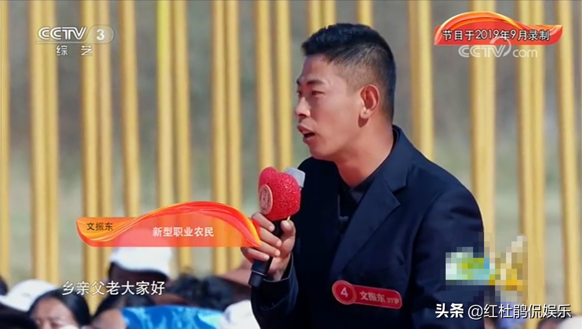 《喜上加喜》最逗的一期，3位农民害羞腼腆，肖东坡说媒遇到挑战