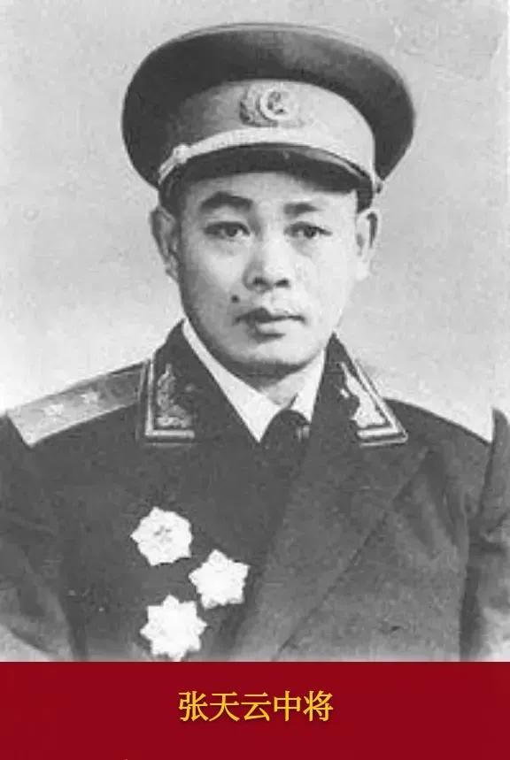 ②政委:李丙令少将①军长:王东保少将14,41军②政委:李伯秋少将①军长