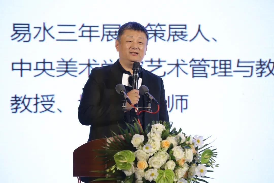 艺术照亮乡村振兴之路-易水三年展新闻发布会在京举行