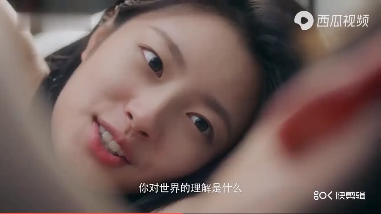 23集剧情~完美先生和差不多小姐