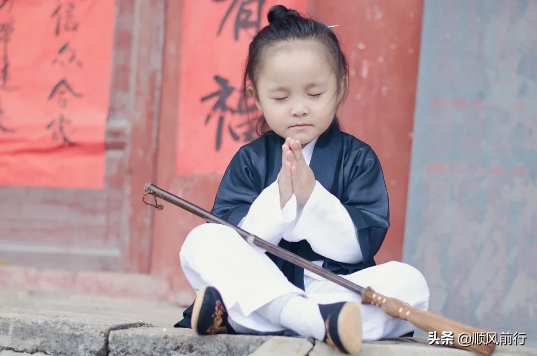 相处，就两个字