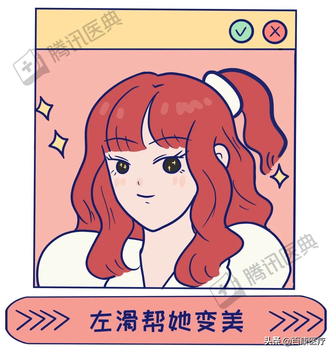 90后小伙竟秃成了50岁大叔丨脱发，如何自救？