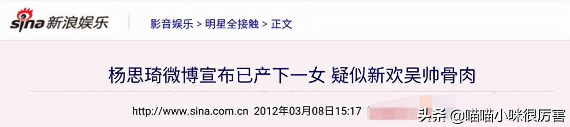 扒一扒10位未婚生子的明星，和他们背后不愿曝光