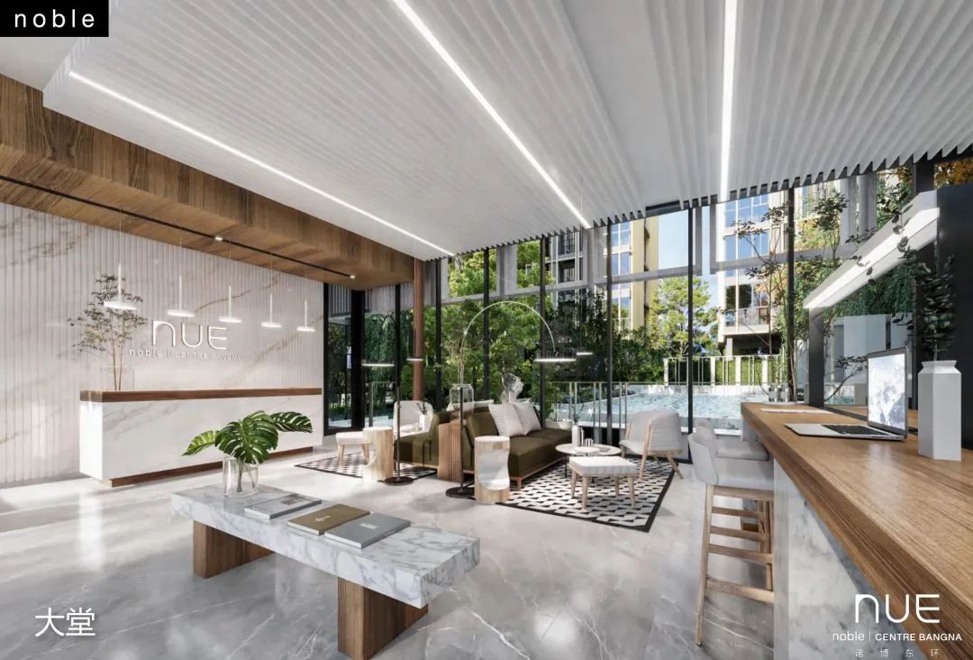 曼谷诺博东环Nue Noble Centre Bangna