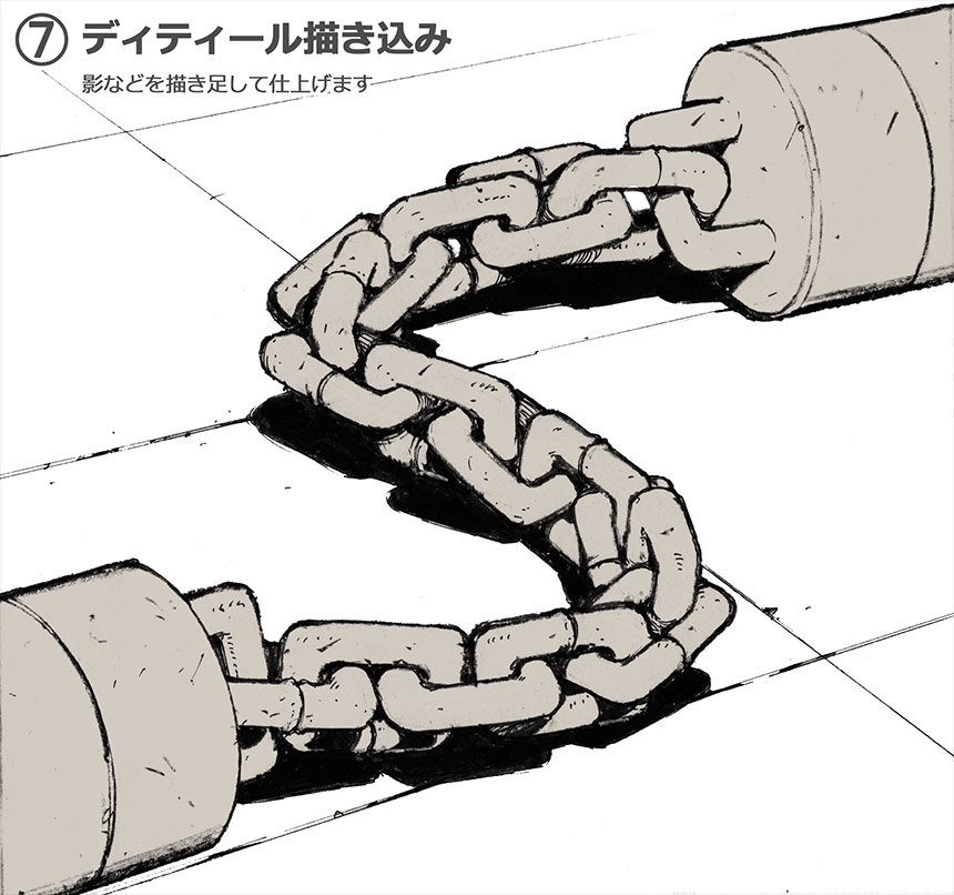 动漫铁链怎么画教你双截棍铁链画法教程