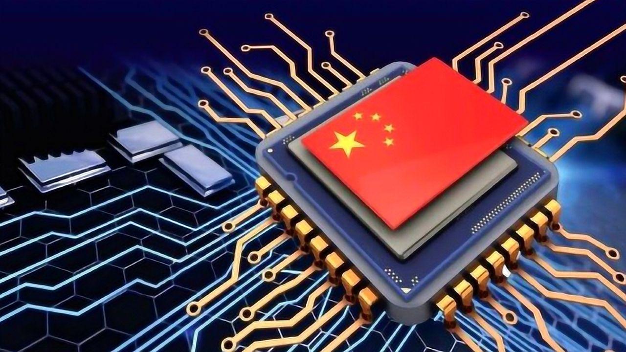 中国又一芯片自研成功，打破德、日垄断局面，西方或将损失万亿