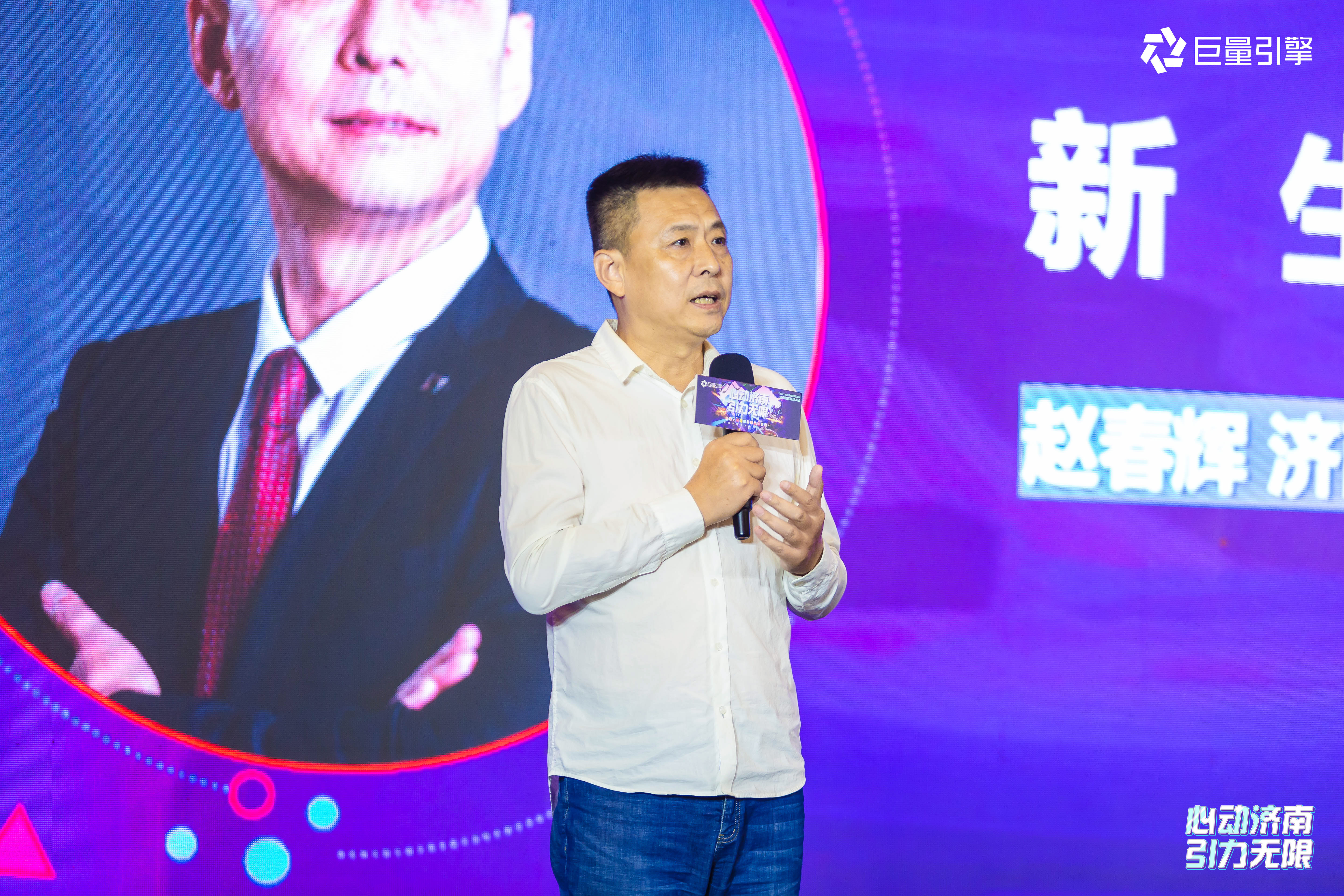 抖音心动餐厅济南全面启动共探合作新模式