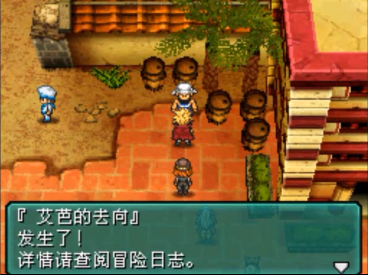 重装机兵2r全任务流程<第六期>荣获红狼战车