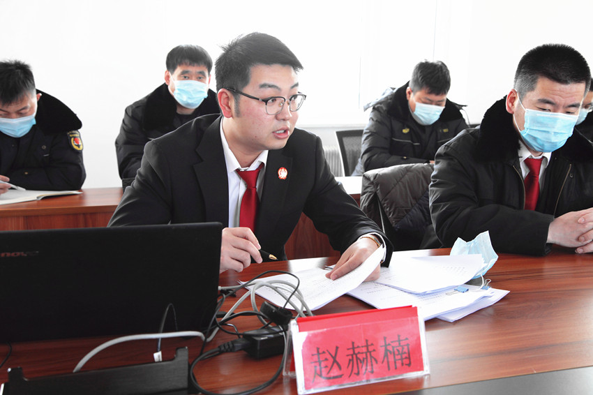 吉林抚松法院举办行政执法培训