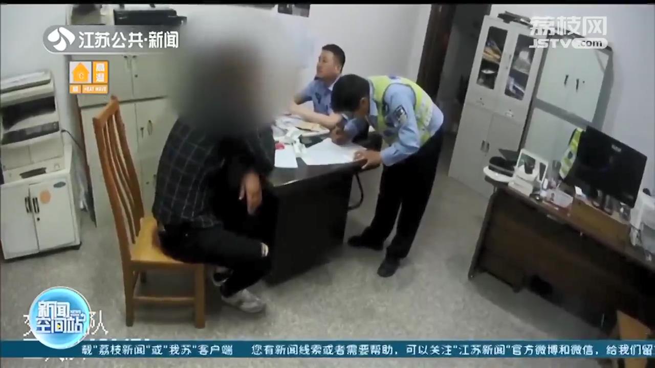 胆大包天！淮安一男子上午提新车 晚上无证醉驾