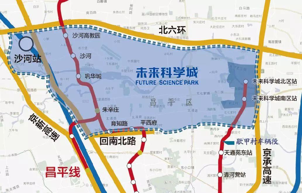国瑞熙墅 昌平未来科学城核心 叠拼户型鉴赏