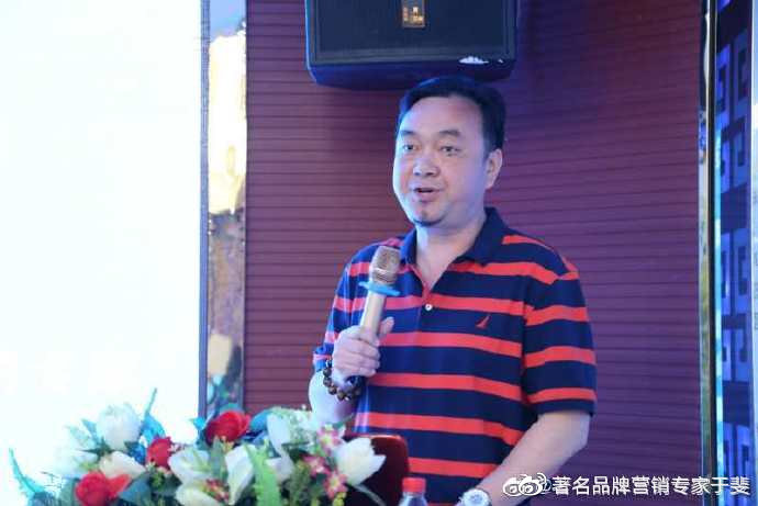 于斐老师谈：医院发展，做正确的事比正确地做事更重要！（八）
