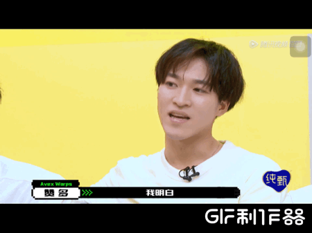 " achieve 4 " Japanese student is too high, the roommate that spit groove won't Japanese is respected say, gesticulate to others