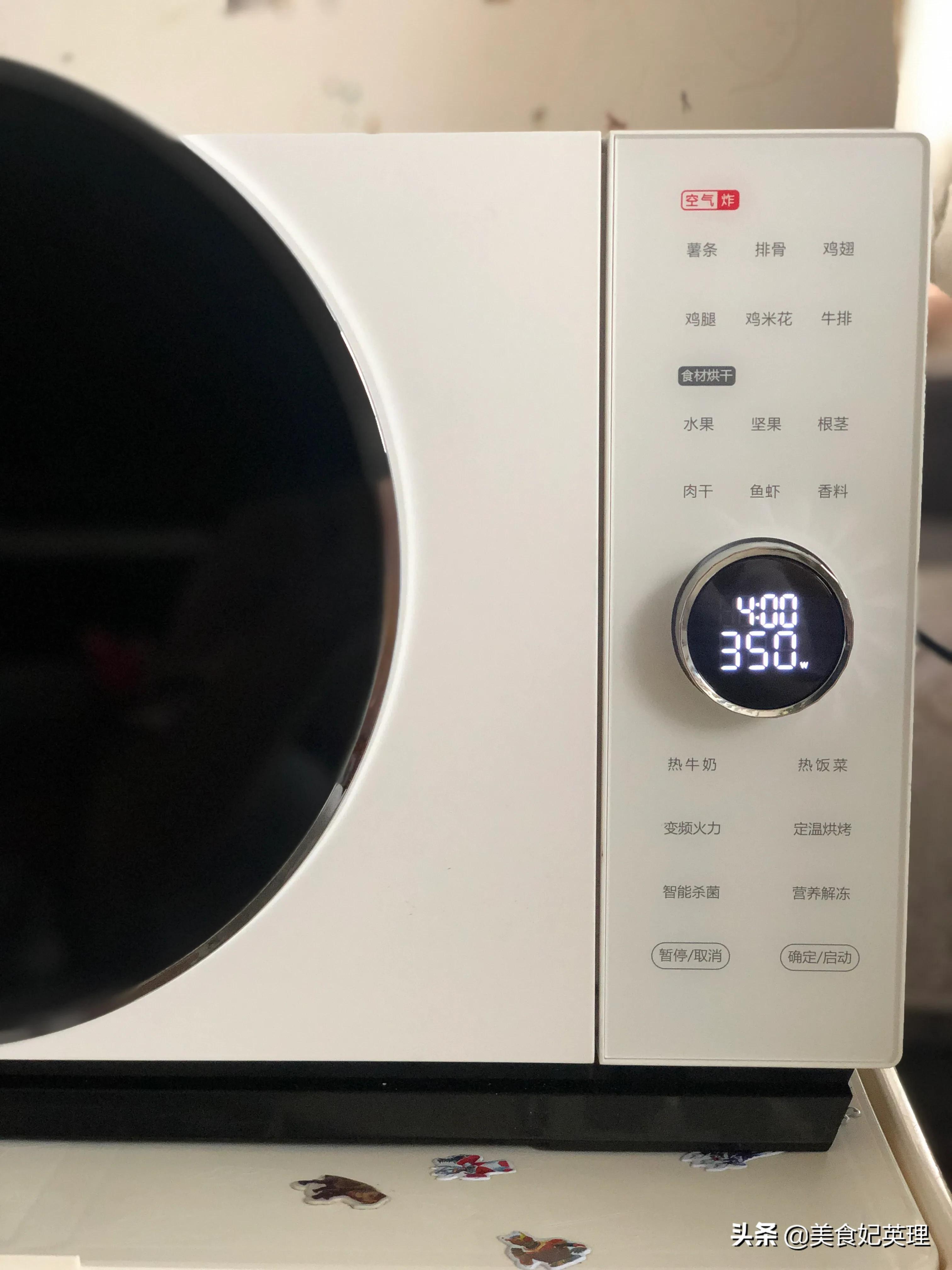 没有蒸锅也能做蛋羹，这方法真简单，八分钟搞定，嫩嫩滑滑零失败