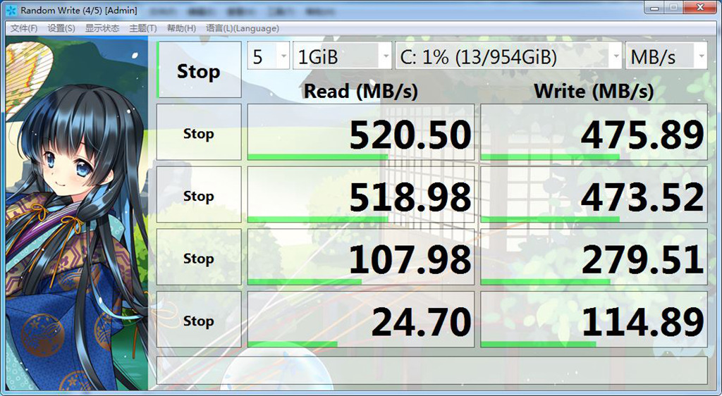 換裝SSD，實例證明老本本升級這招最明顯