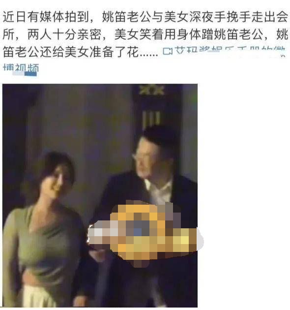 5000人打差评！上映12天就网播，文章新片惨败，马丽也帮不动