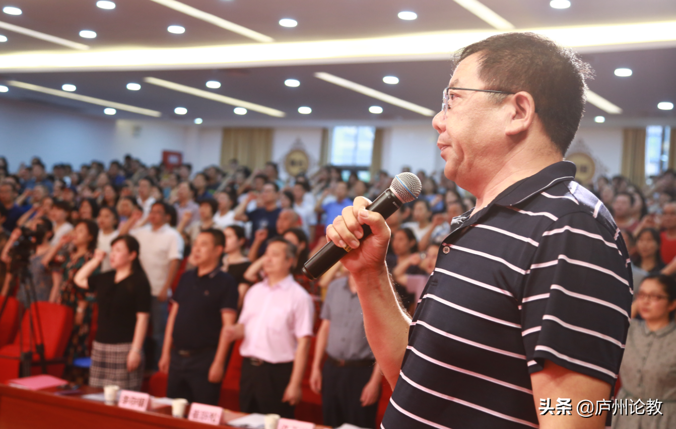 合肥市第38中学庆祝第三十六个教师节主题读书分享会精彩演绎