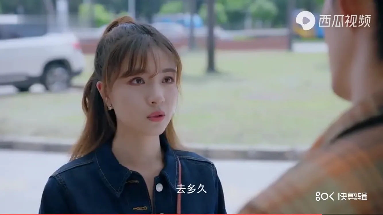 23集剧情~完美先生和差不多小姐