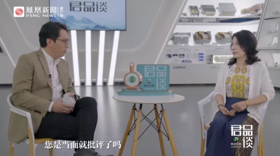董明珠：我们举报别人，实际上更希望别人举报我