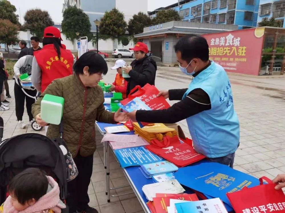 良庆区：不仅要做 “ 禁毒侠 ” 还要做 “ 雷锋侠 ”！