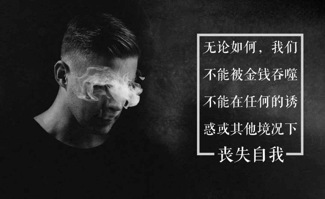 吴晓波：创业是一场可以量化的行为艺术