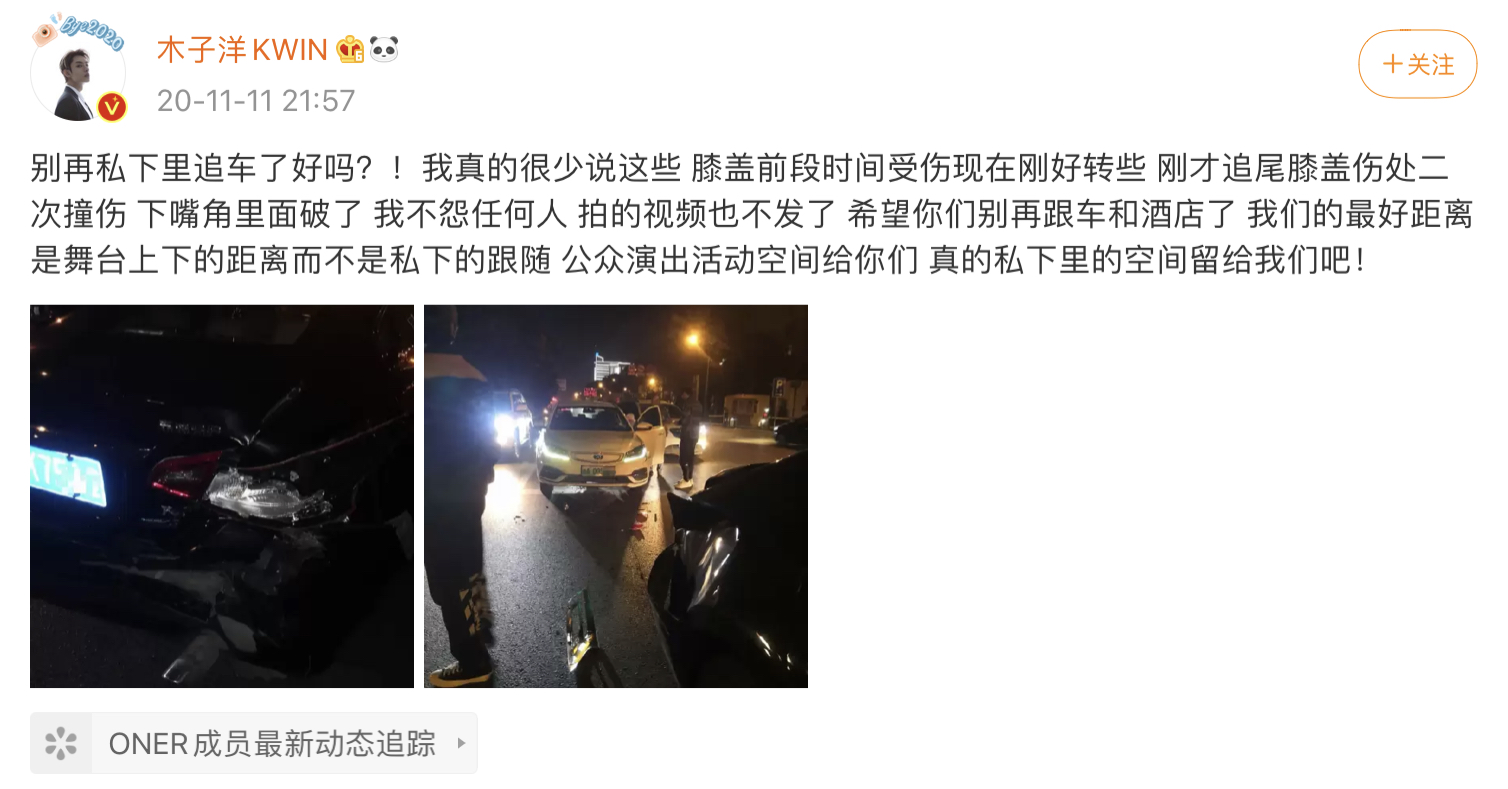 Zhu Zhengting Liu also sends rich to boycott bastard meal to ask reason to chase after a star