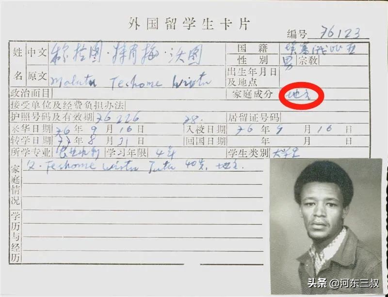 ����ķ��޴�½�������ʽװ������ž���������˵һ��������ͨ��