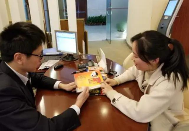 如果有100万元存在银行，到底划不划算？银行行长给出了答案！
