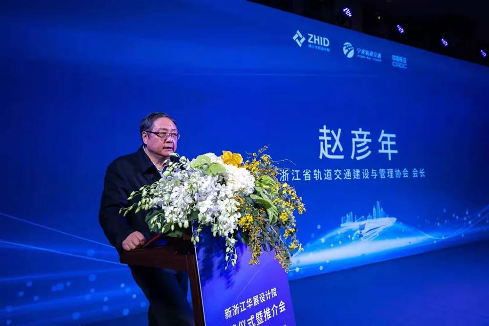 从建设地铁到经营地铁！宁波轨道交通实现混改新突破