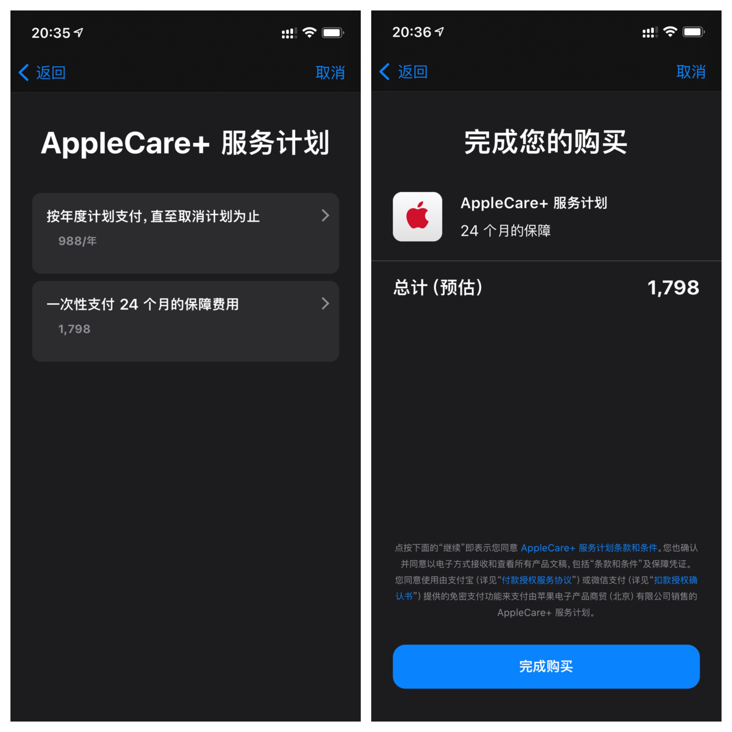 iPhone 12配件怎么选？手机壳、快充头、无线充一网打尽