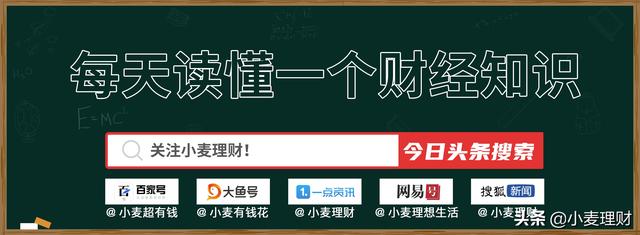 “两房”又要重新上市？当年被“坑惨