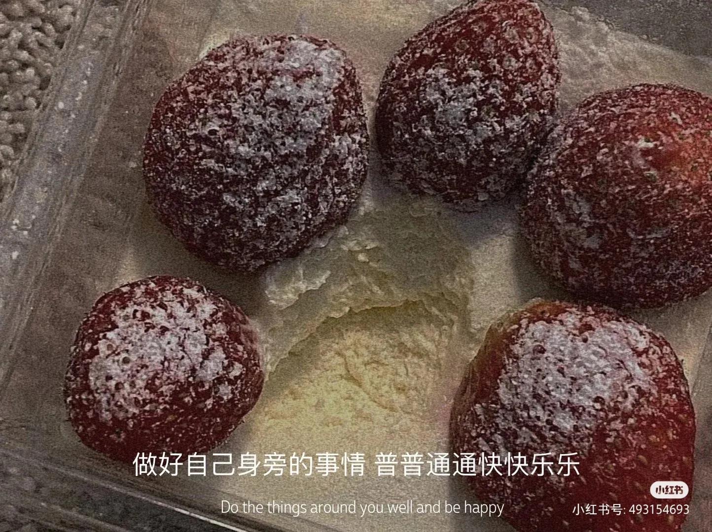 世界变不变好不重要，你要变好才重要，朋友圈热搜文案