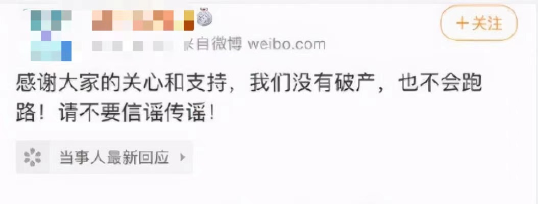 避坑！用大数据告诉你，那些被淘汰的公司，都有哪些特征？