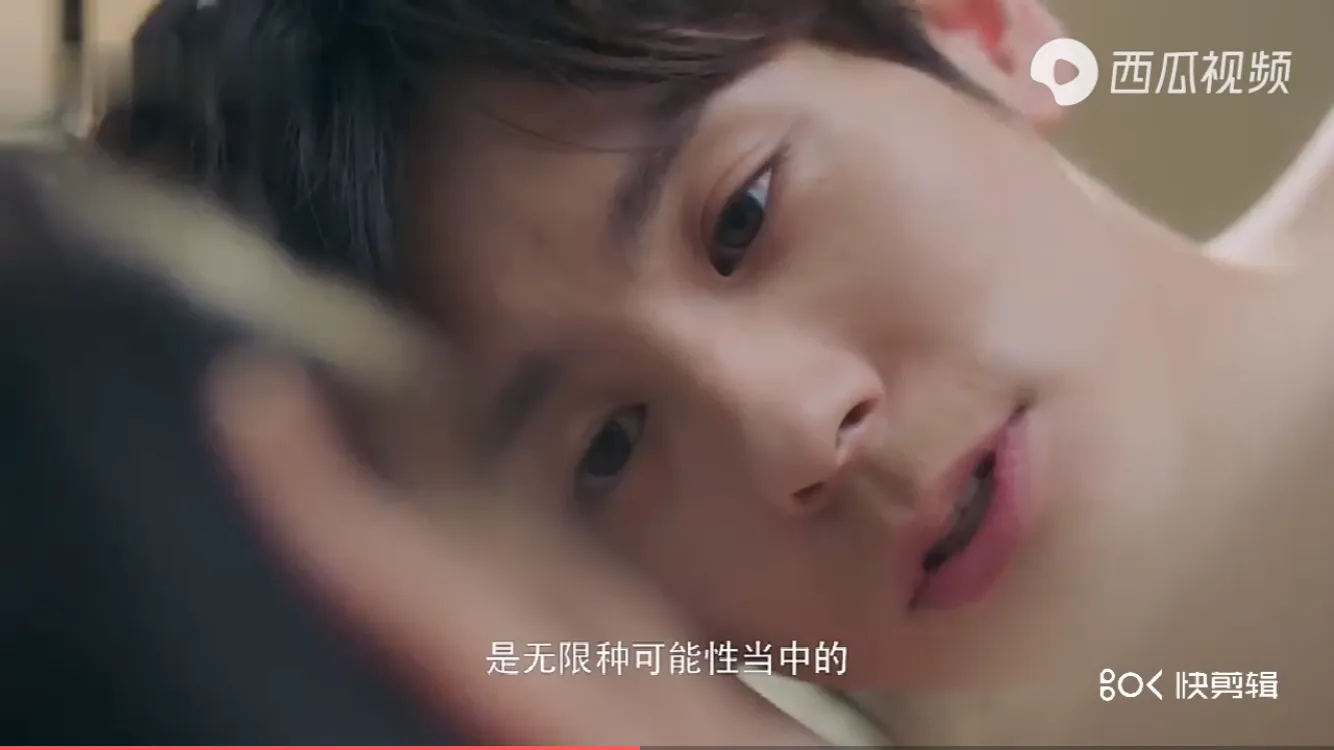23集剧情~完美先生和差不多小姐