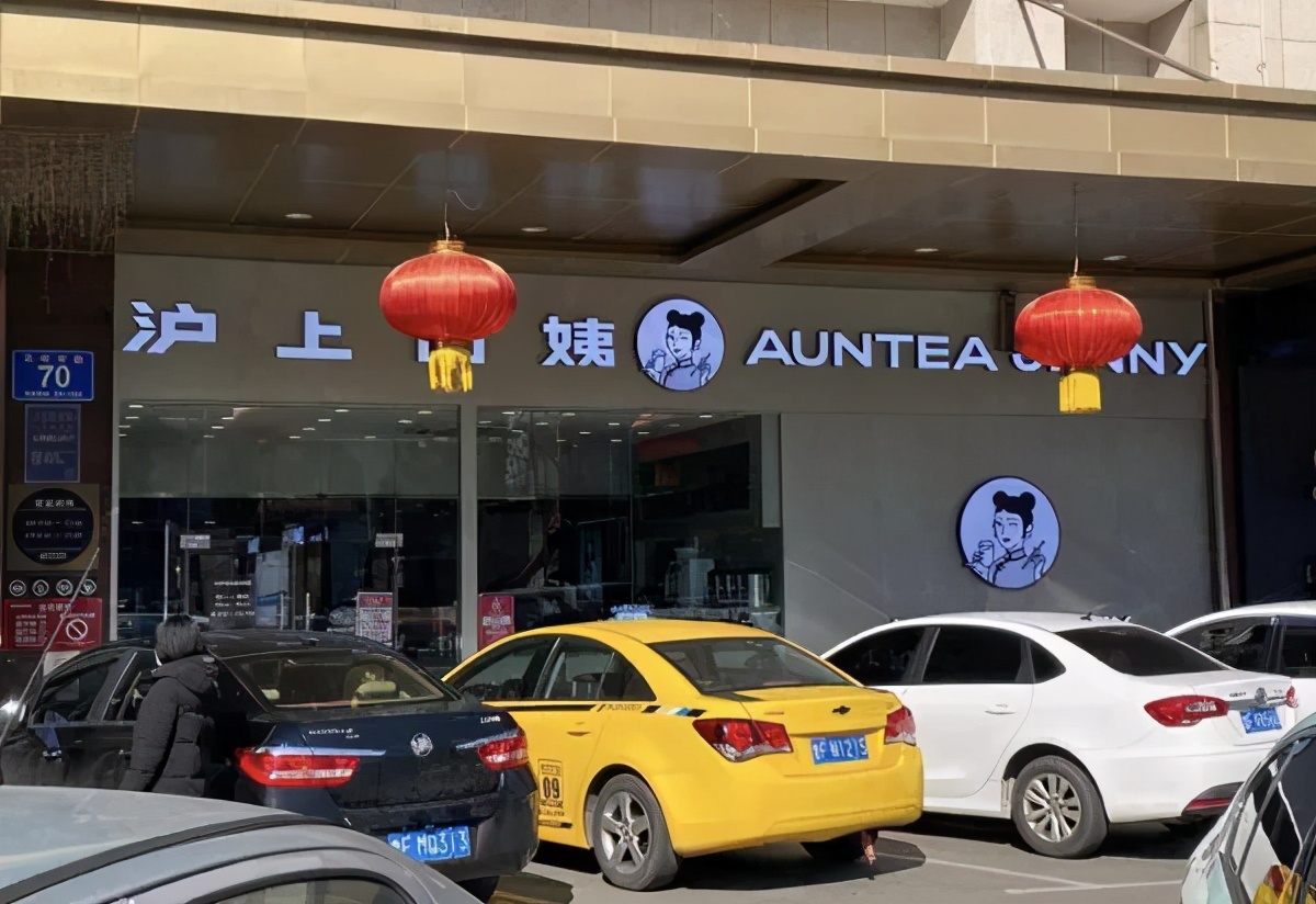 春节下沉市场见闻，11个现象昭示县城消费趋势