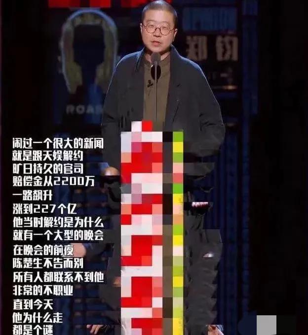 14年前，那个用才华打败资本黑幕的陈楚生，才是永远的神
