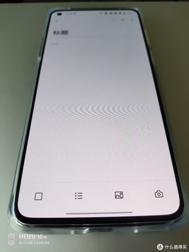 生命不休，折腾不止，618手机折腾记：3部一加8T的一个半月2021