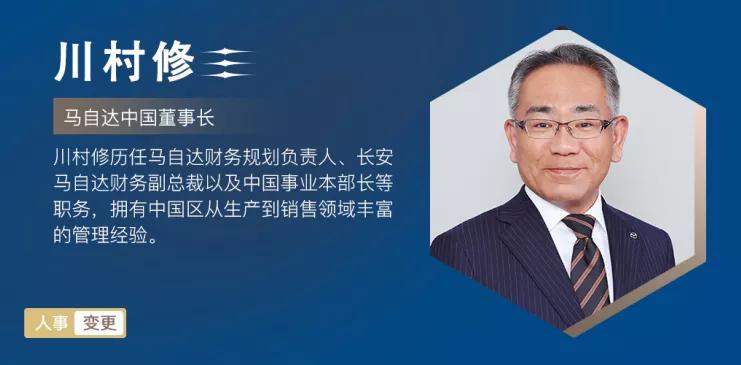 极氪001百公里加速3.8秒；全新丰田GR 86正式发布