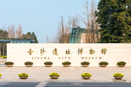 <a href=http://www.yn167.com/tags/89.html target=_blank class=infotextkey>成都</a>游玩攻略，<a href=http://www.yn167.com/tags/89.html target=_blank class=infotextkey>成都</a>特色美食和著名景点两不误