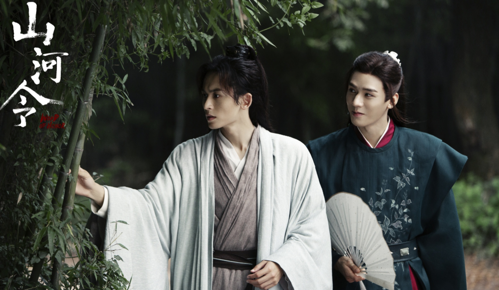 满屏都是加更的诉求山河令是如何一步步爆火起来的