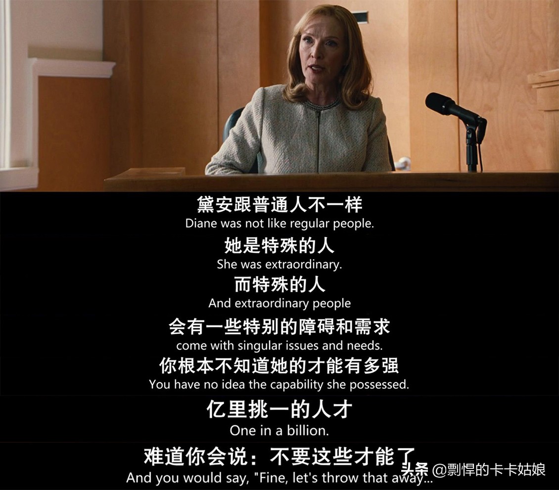 7岁就能看懂《高等代数的演变》，为什么非要做