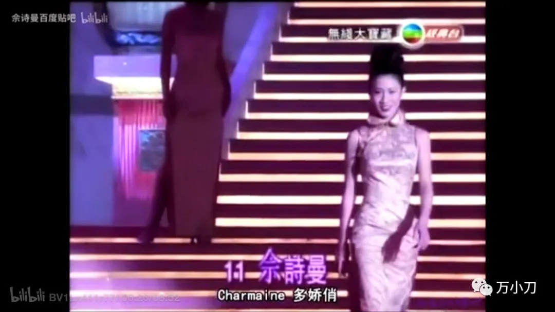 “性感小腰精”逆风翻盘记
