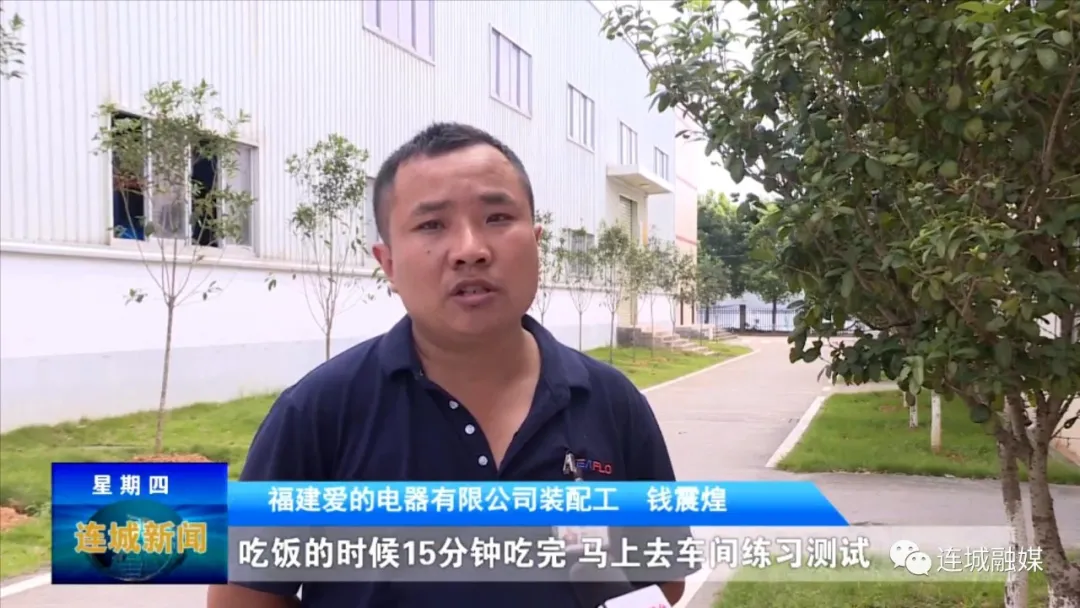 「最美劳动者」钱震煌：甘当勤奋踏实的“小蜜蜂”