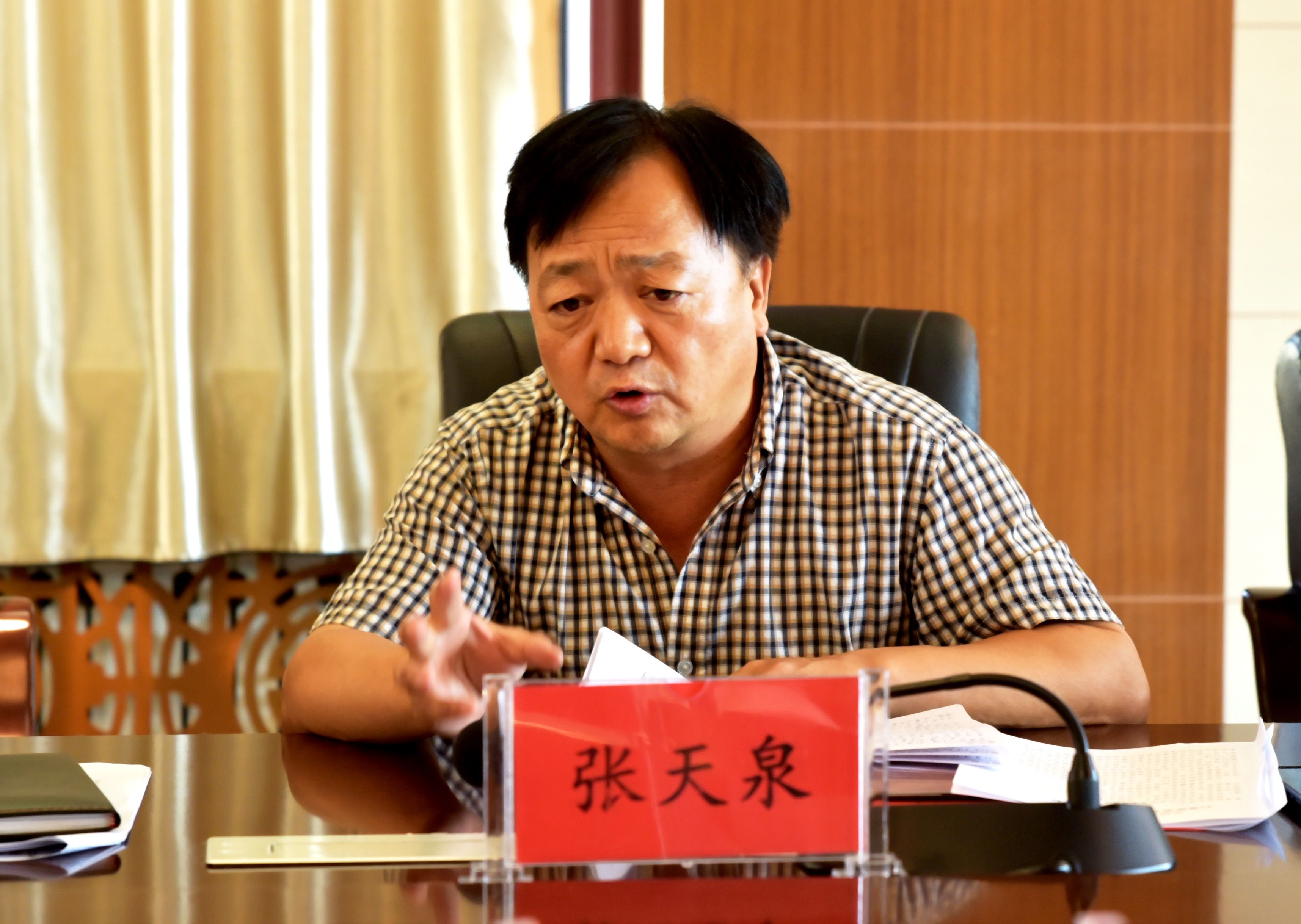 精致兰州品质安宁省第六督导组到安宁法院督查扫黑除恶专项斗争工作